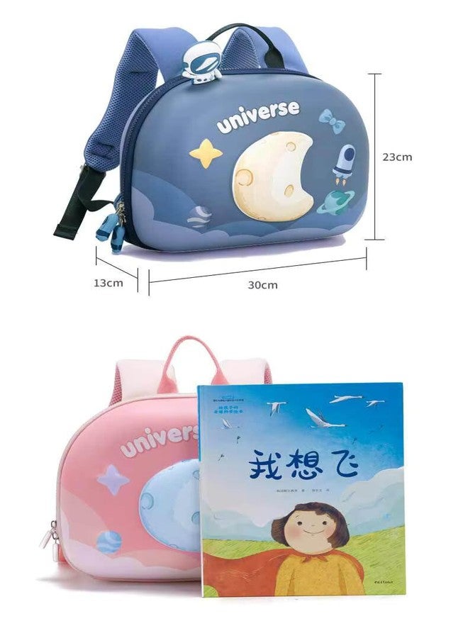 SID MAGIC Kids Backpack for Girls & Boys - Lightweight Toddler School Bag | Cute 3D Moon & Universe Design | Waterproof, Comfortable, Adjustable Straps - Ideal for Preschool & Daycare (Cosmic Pink) - Image 3